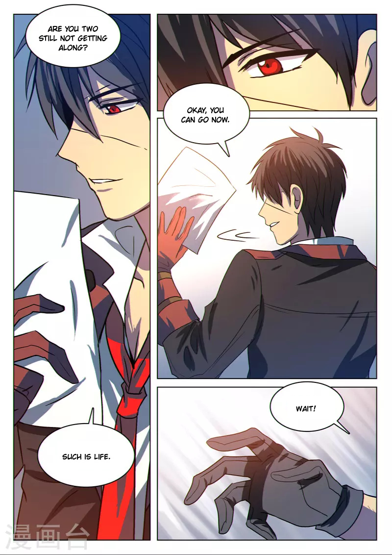 Dragon Dance chapter 18 - page 3