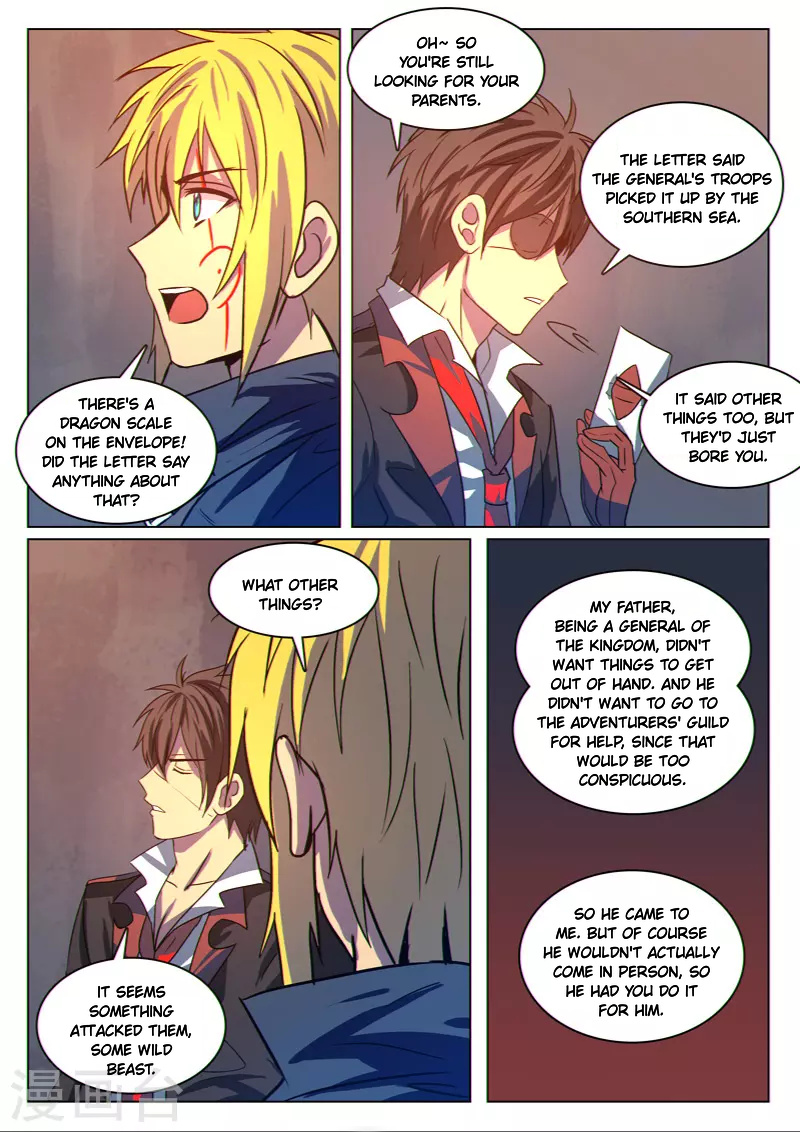Dragon Dance chapter 18 - page 5