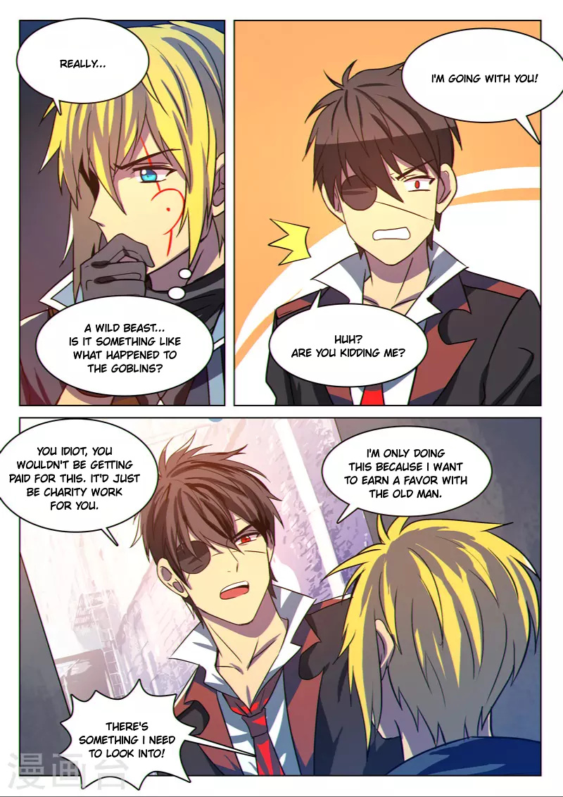 Dragon Dance chapter 18 - page 6