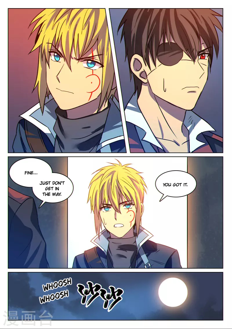 Dragon Dance chapter 18 - page 7