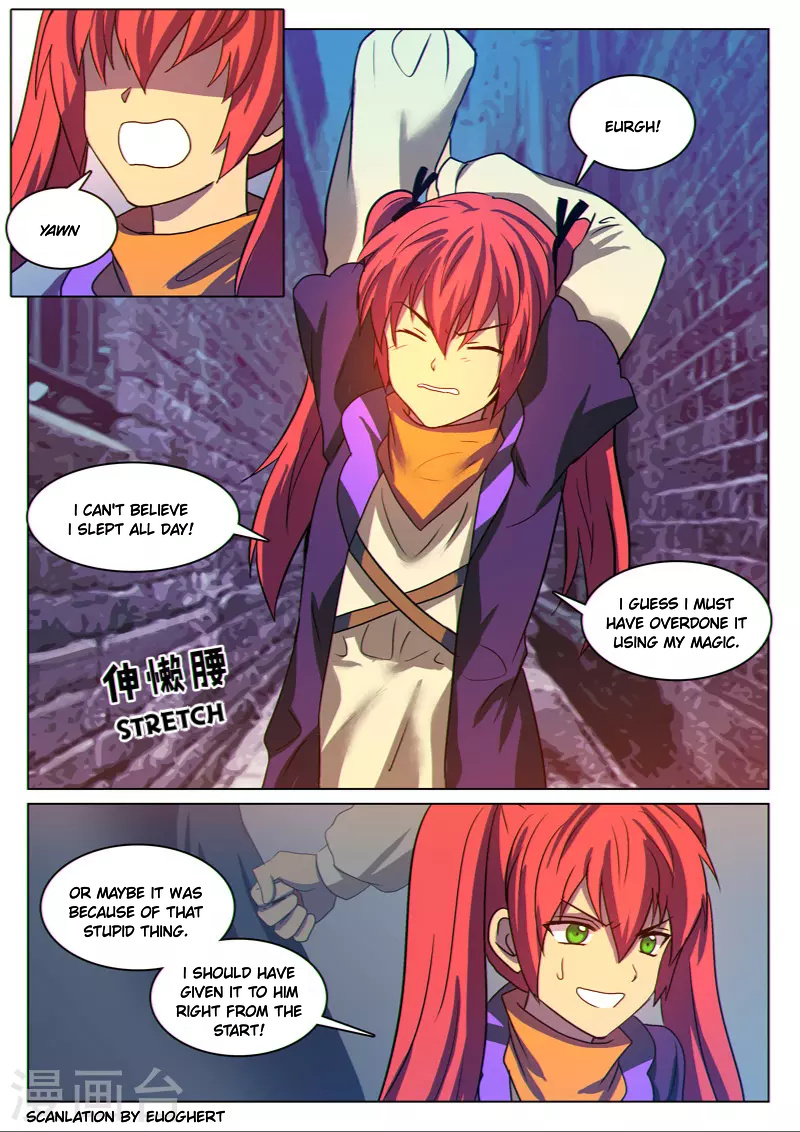 Dragon Dance chapter 18 - page 8