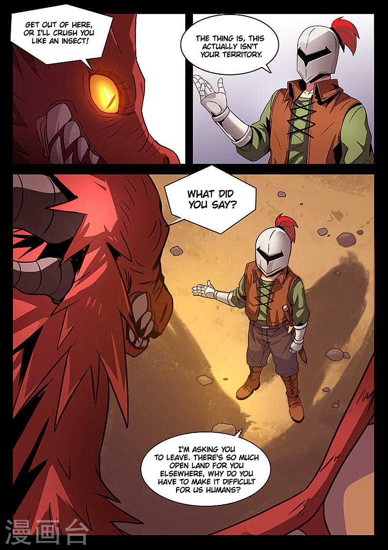 Dragon Dance chapter 2 - page 1