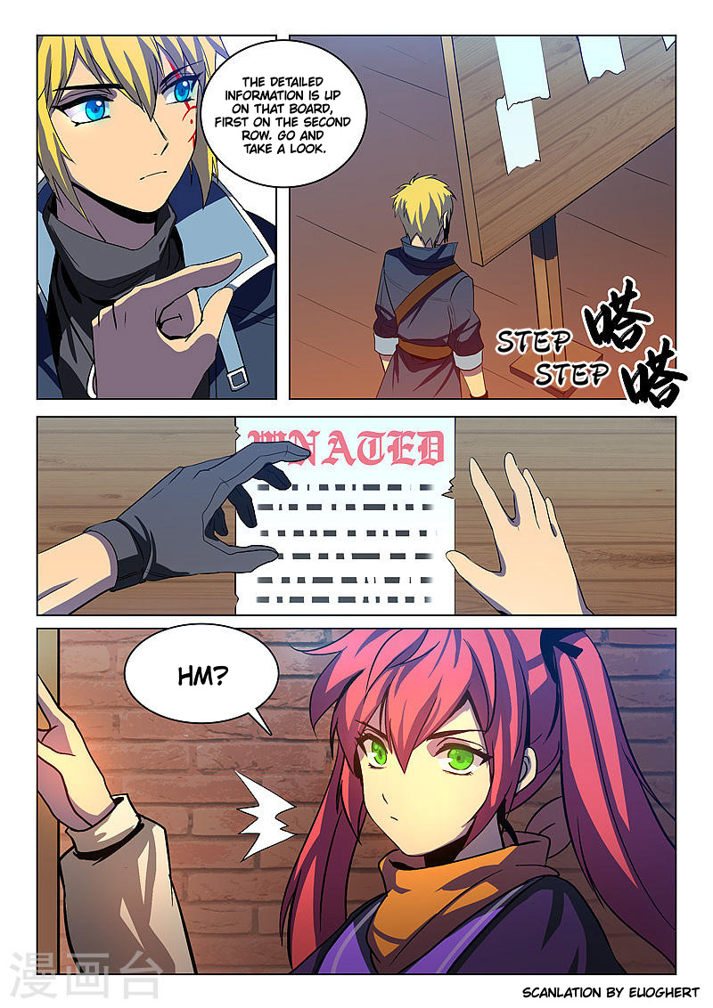 Dragon Dance chapter 2 - page 10