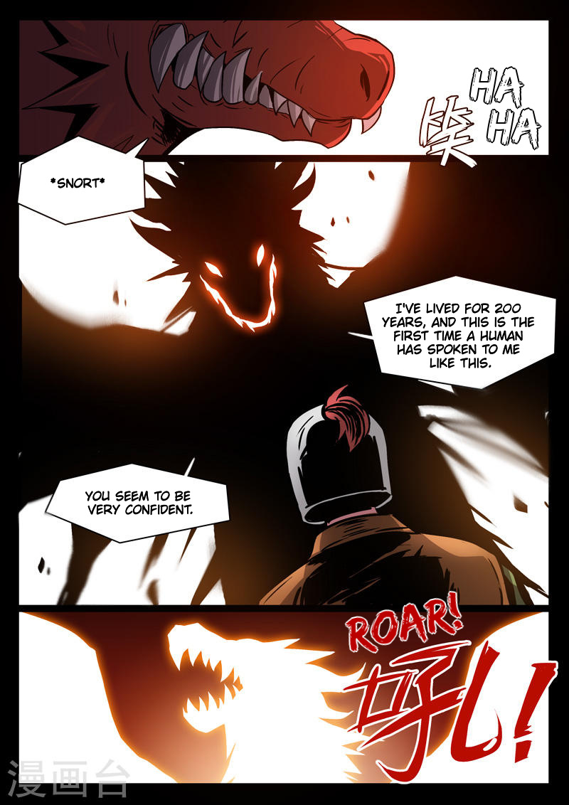 Dragon Dance chapter 2 - page 2