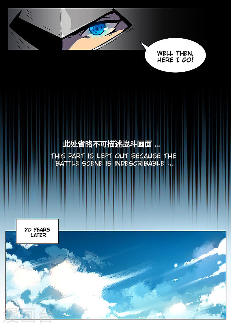 Dragon Dance chapter 2 - page 5