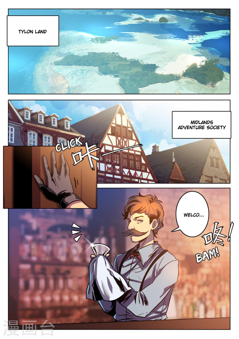 Dragon Dance chapter 2 - page 6