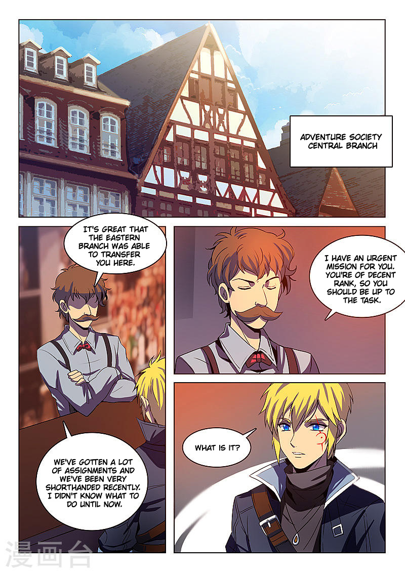 Dragon Dance chapter 2 - page 8