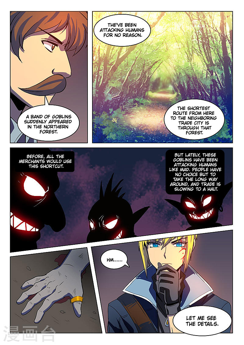 Dragon Dance chapter 2 - page 9