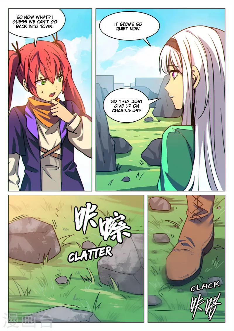 Dragon Dance chapter 28 - page 2