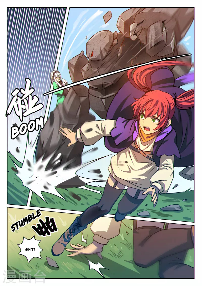 Dragon Dance chapter 28 - page 7