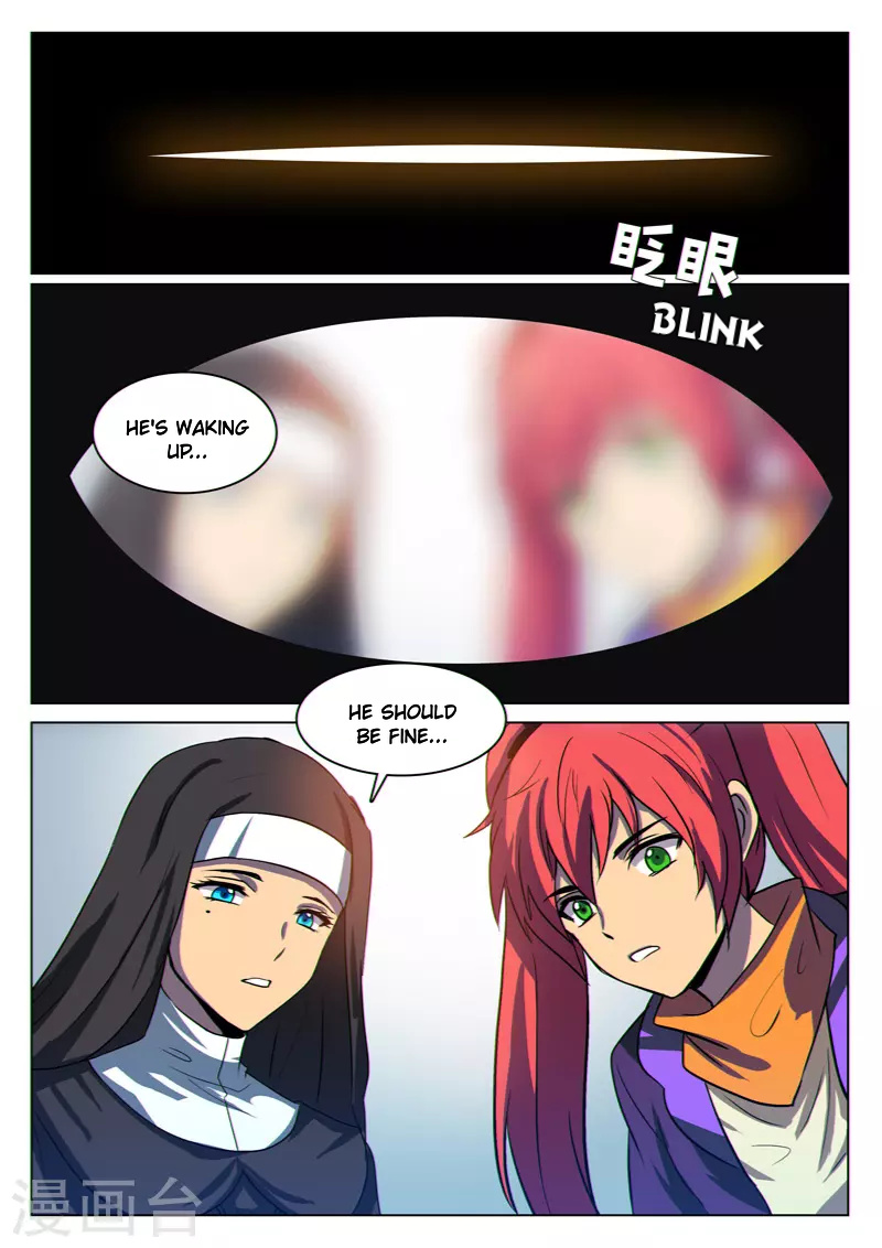 Dragon Dance chapter 20 - page 1