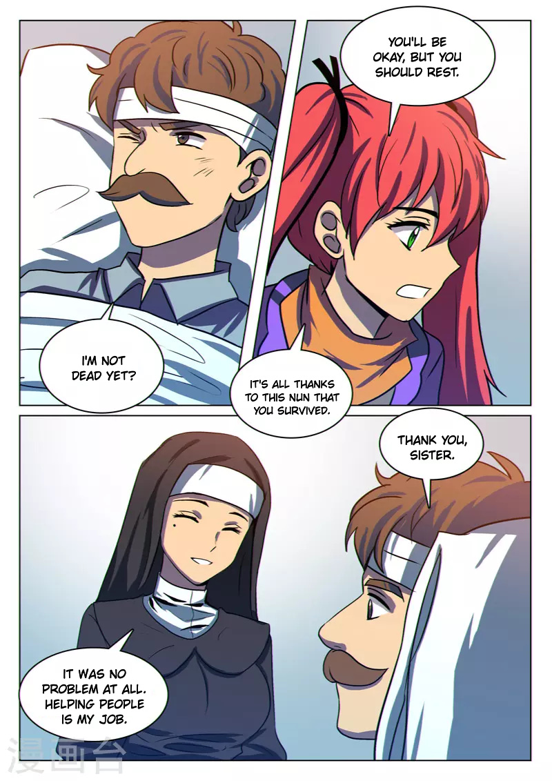 Dragon Dance chapter 20 - page 2