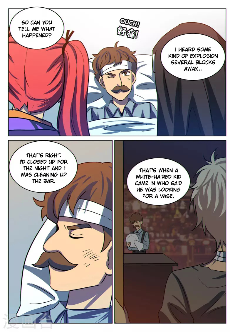 Dragon Dance chapter 20 - page 3