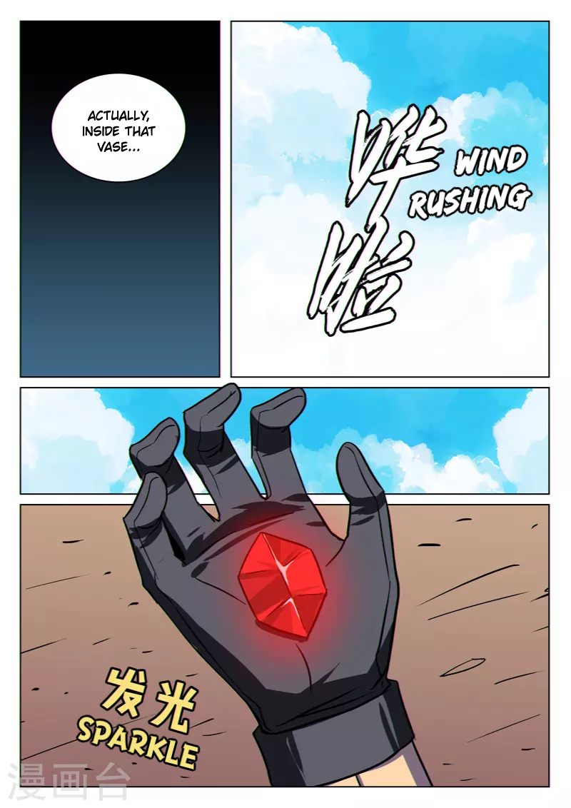Dragon Dance chapter 20 - page 6