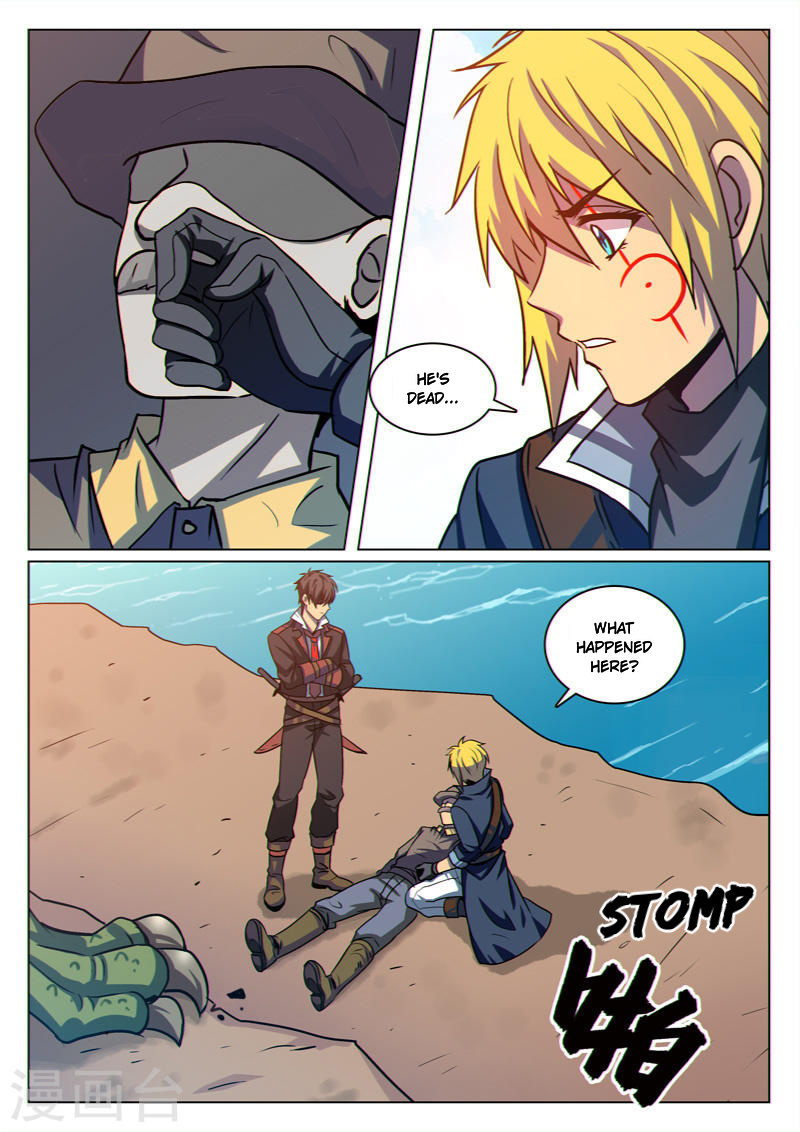 Dragon Dance chapter 21 - page 2