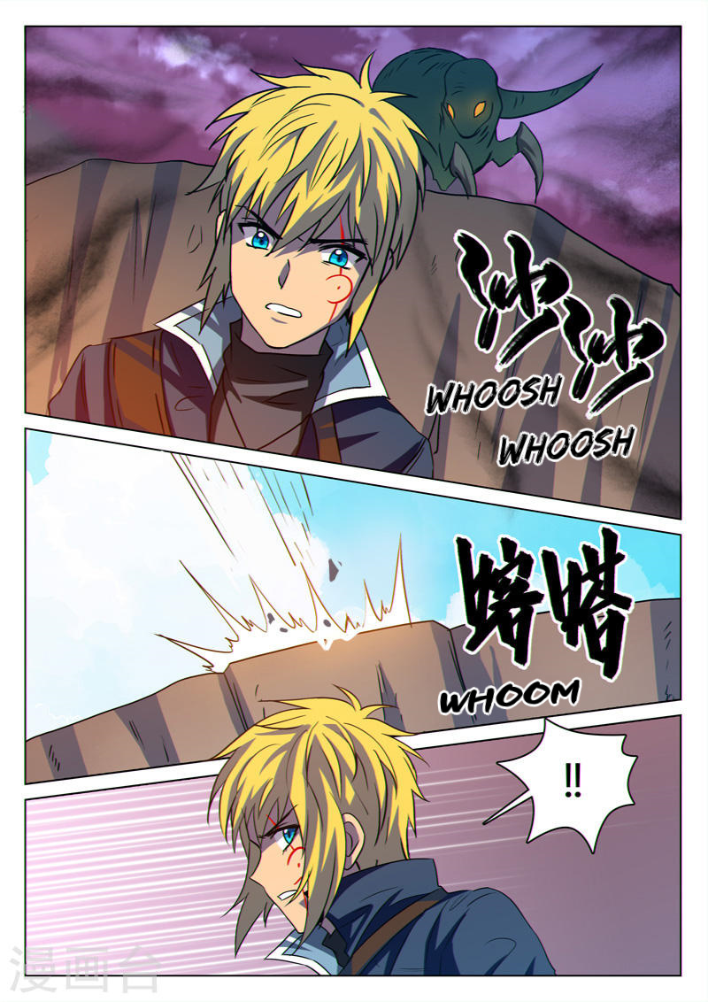 Dragon Dance chapter 21 - page 3