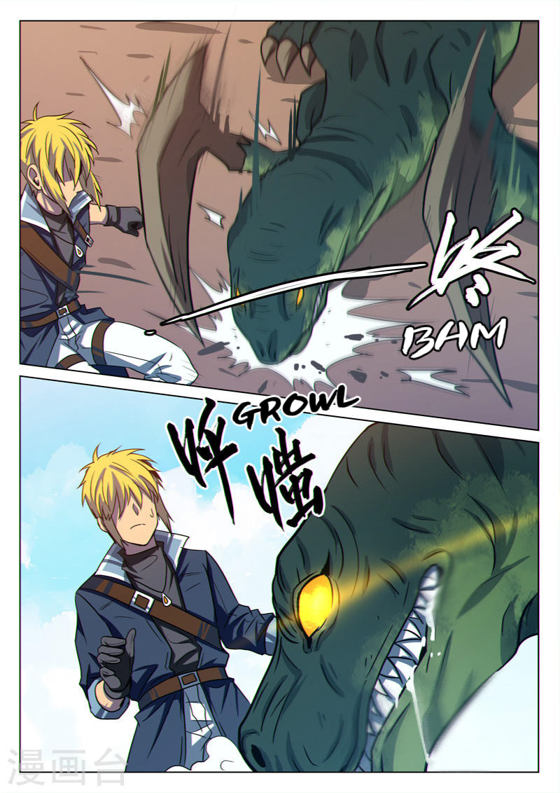 Dragon Dance chapter 21 - page 4
