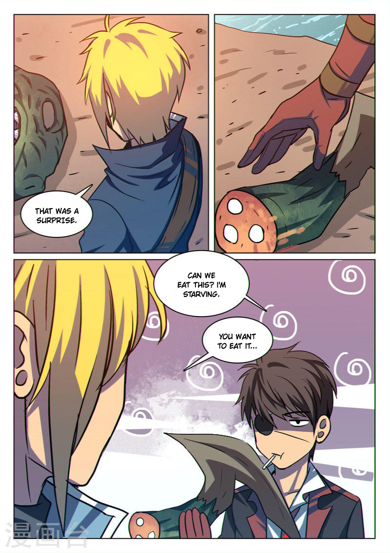 Dragon Dance chapter 22 - page 1