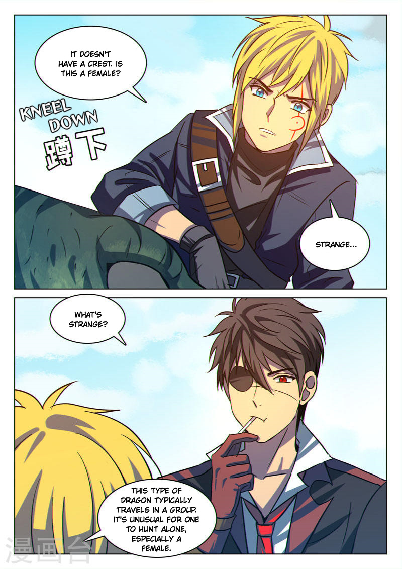 Dragon Dance chapter 22 - page 2