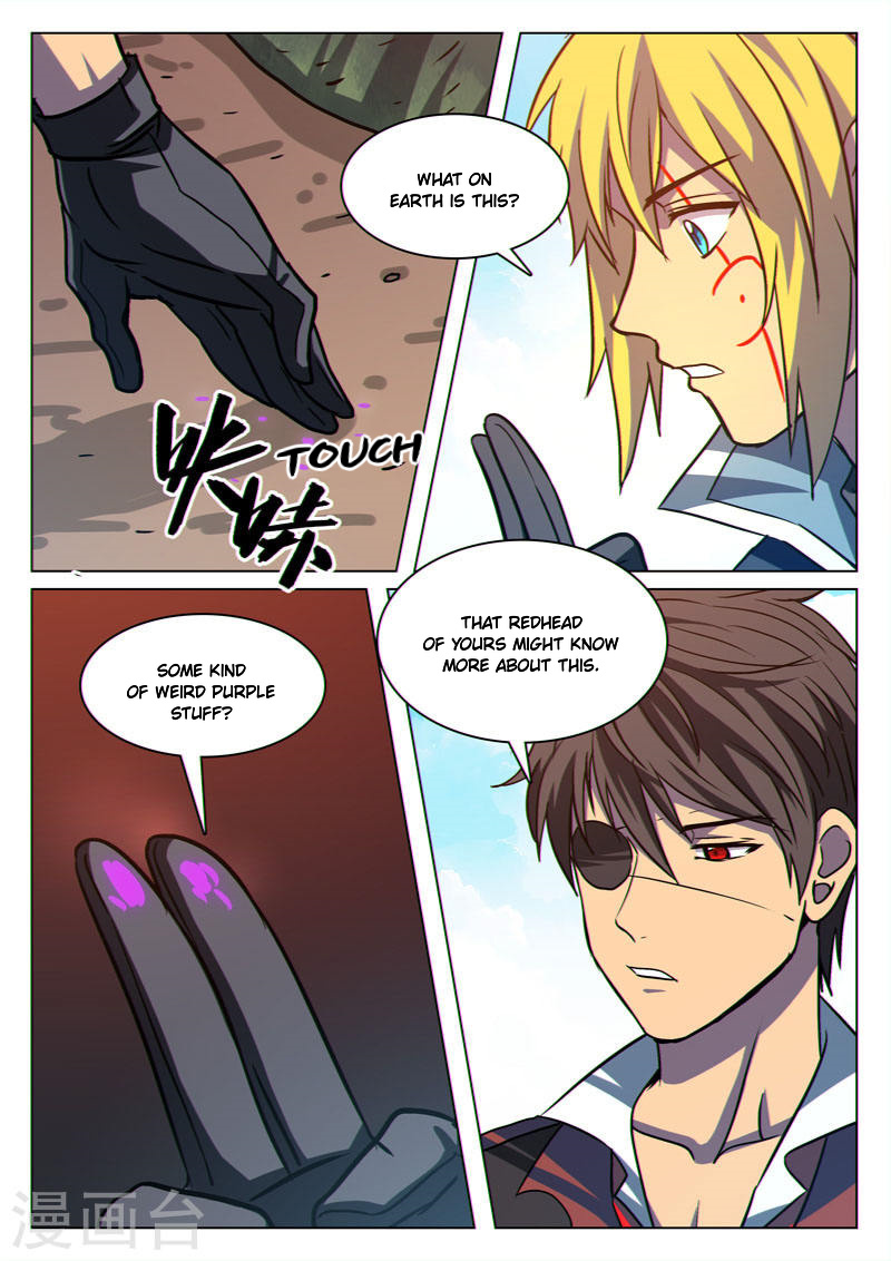Dragon Dance chapter 22 - page 4