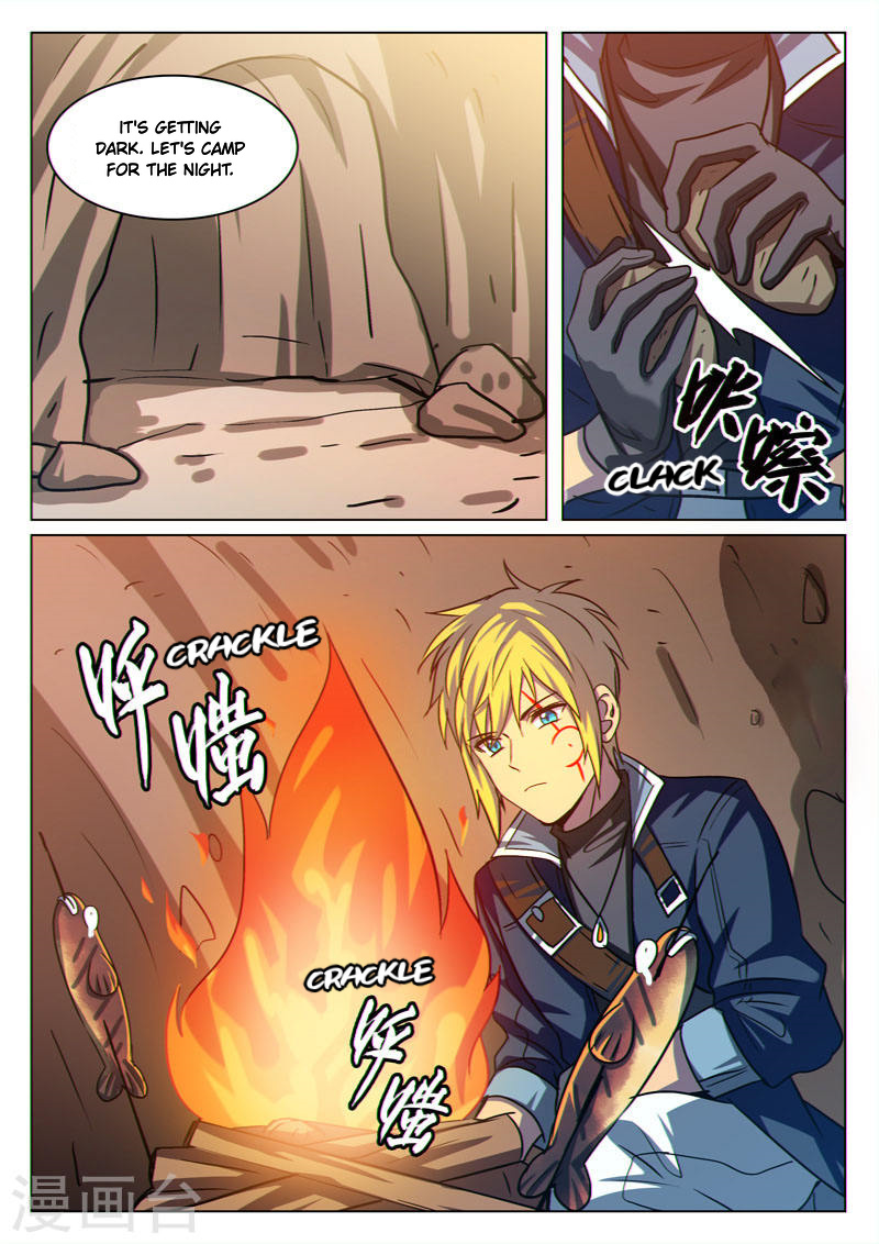 Dragon Dance chapter 22 - page 6