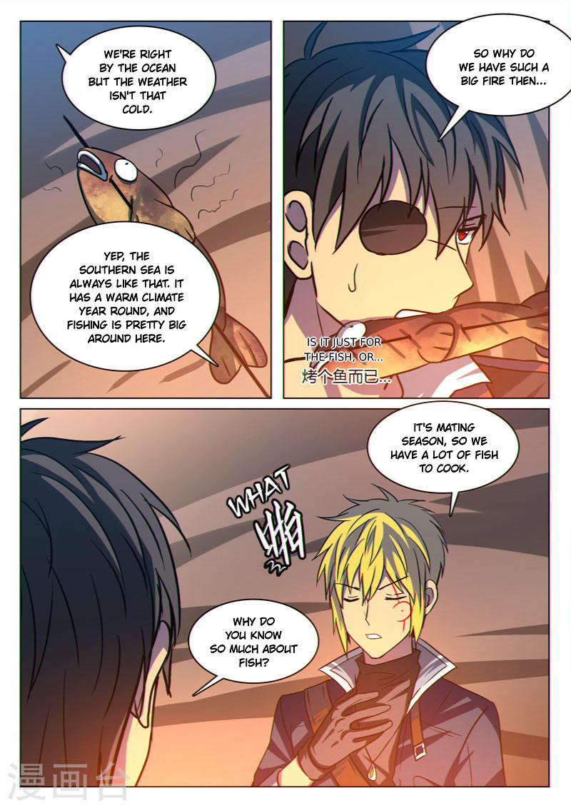 Dragon Dance chapter 22 - page 7