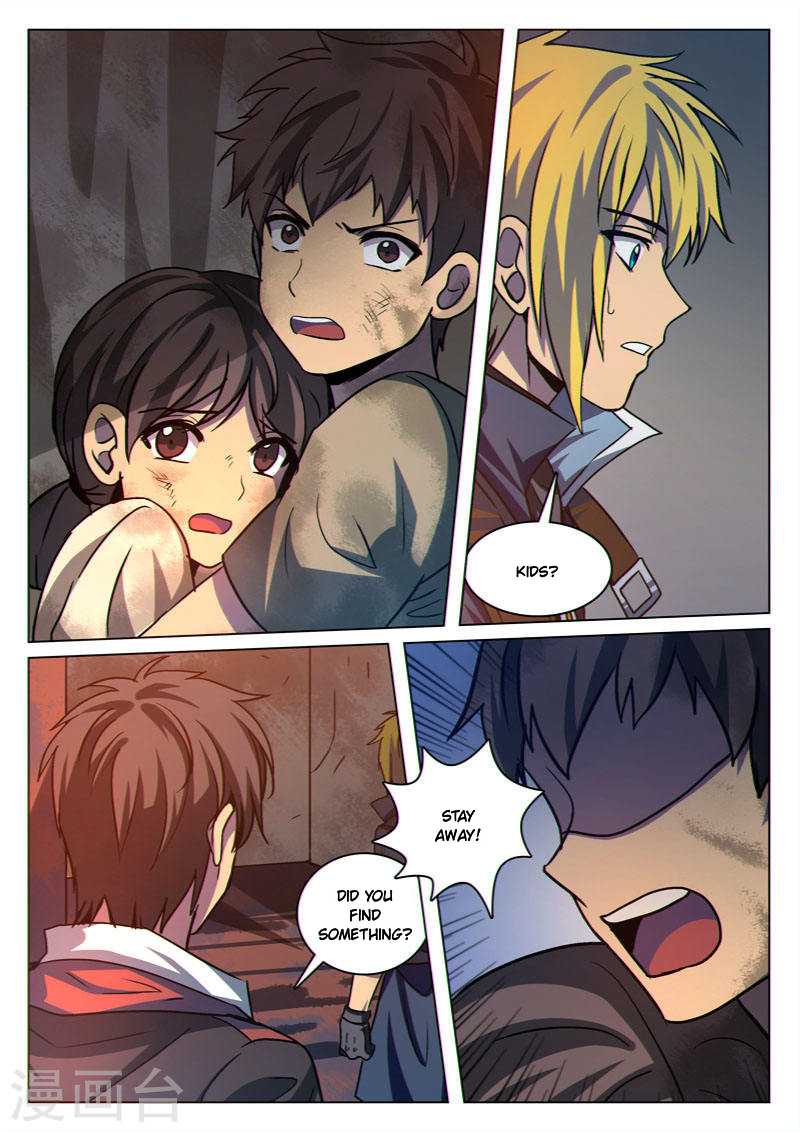 Dragon Dance chapter 24 - page 2
