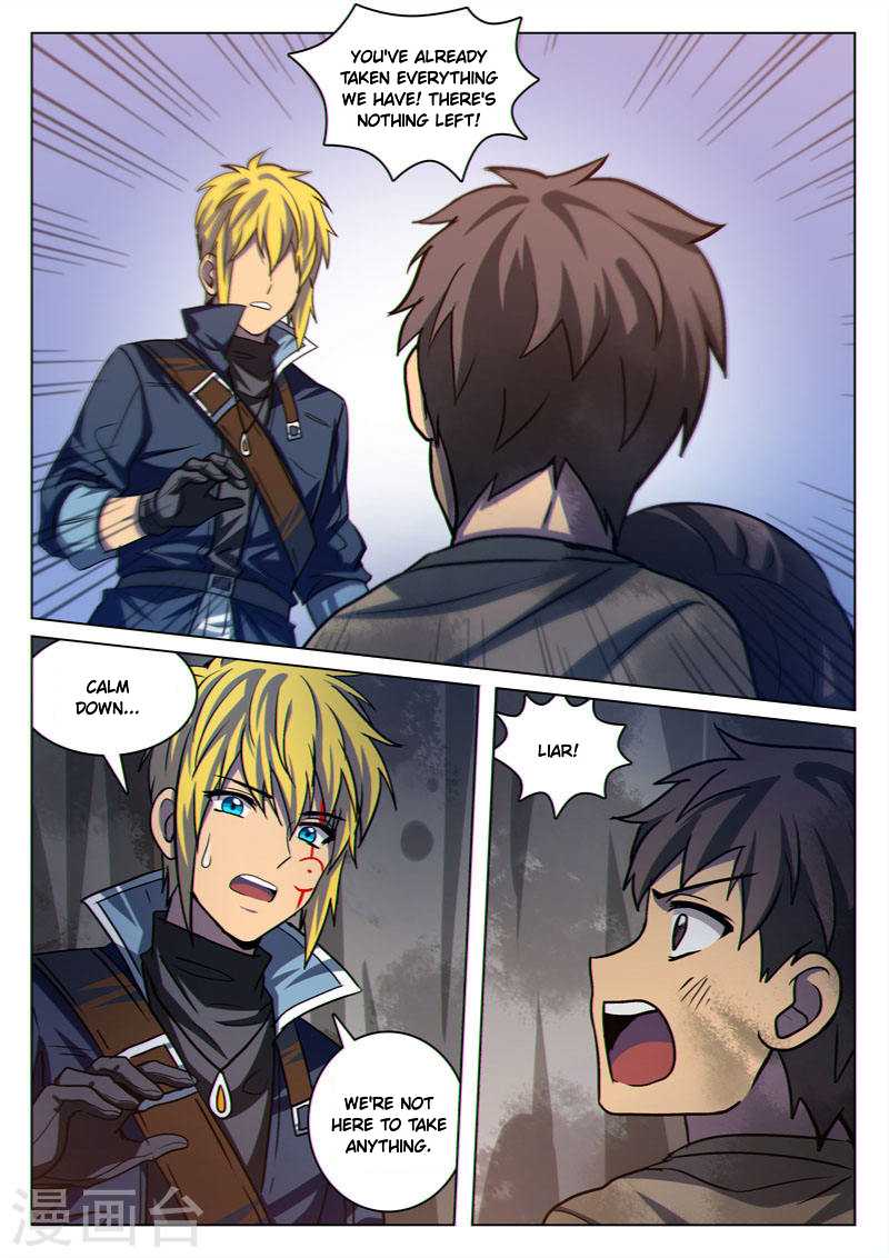 Dragon Dance chapter 24 - page 3