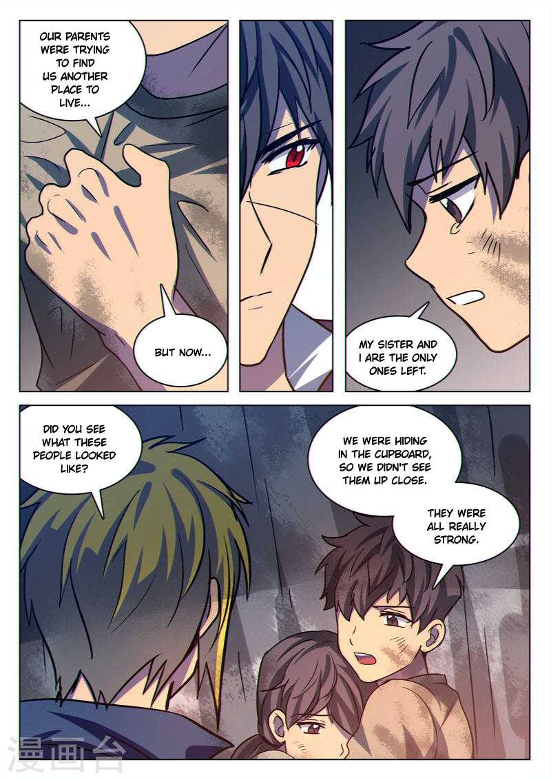 Dragon Dance chapter 24 - page 7