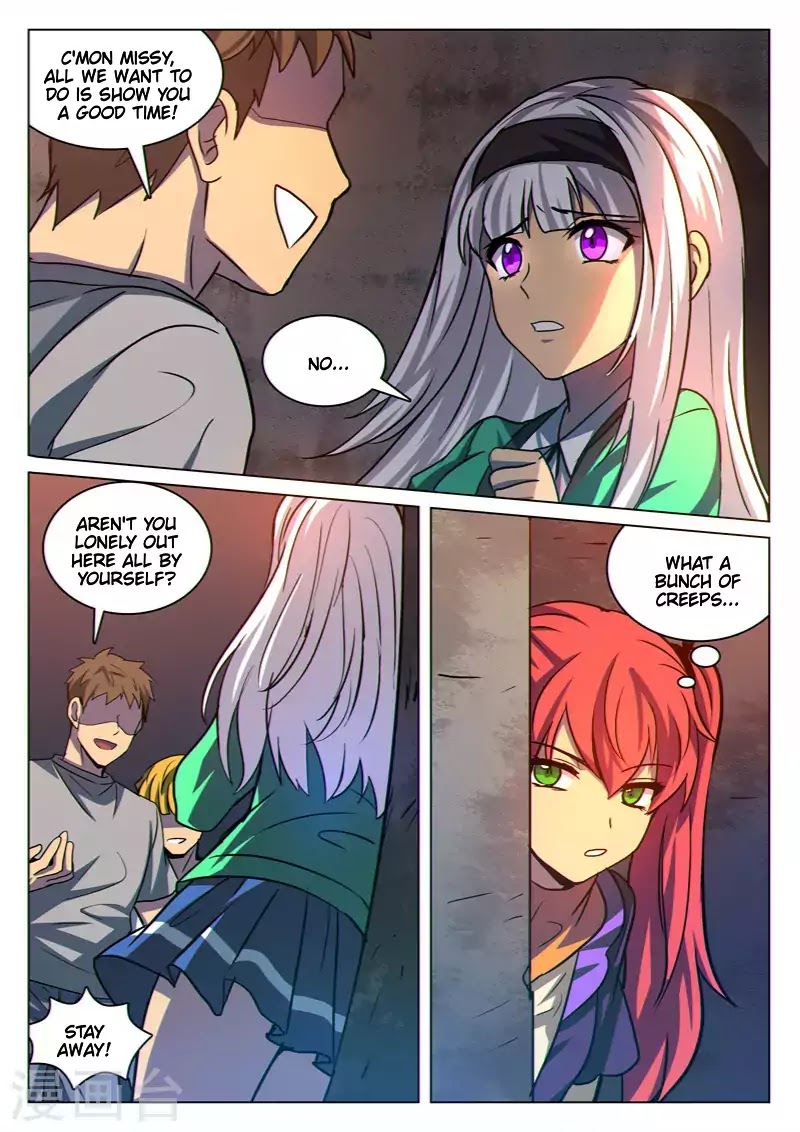Dragon Dance chapter 25 - page 2
