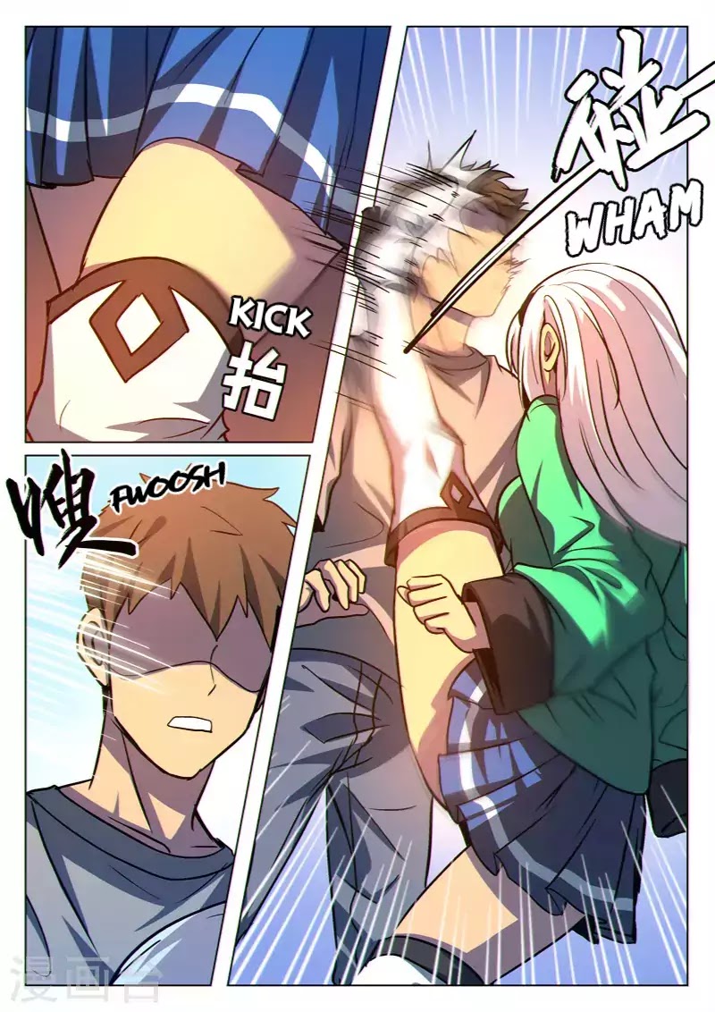 Dragon Dance chapter 25 - page 4