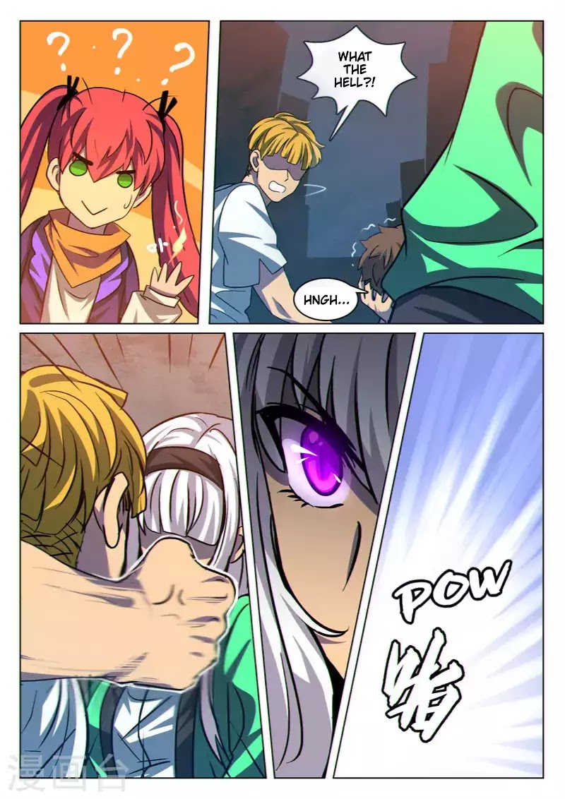 Dragon Dance chapter 25 - page 5
