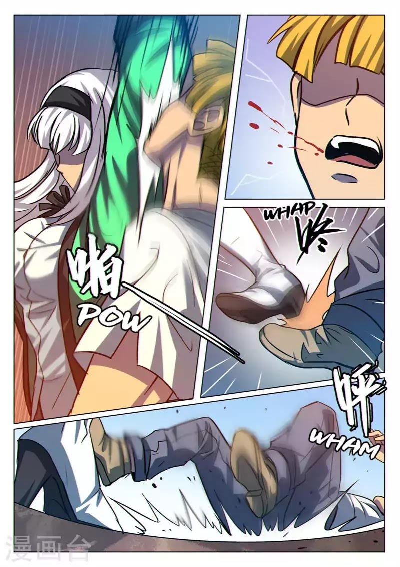 Dragon Dance chapter 25 - page 6