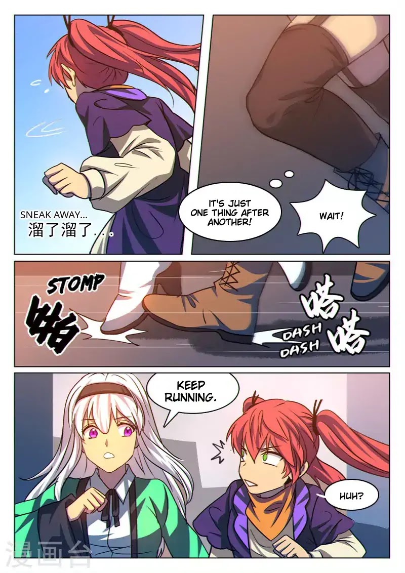 Dragon Dance chapter 27 - page 6