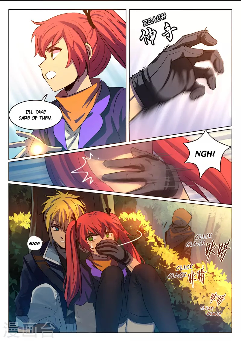 Dragon Dance chapter 9 - page 1