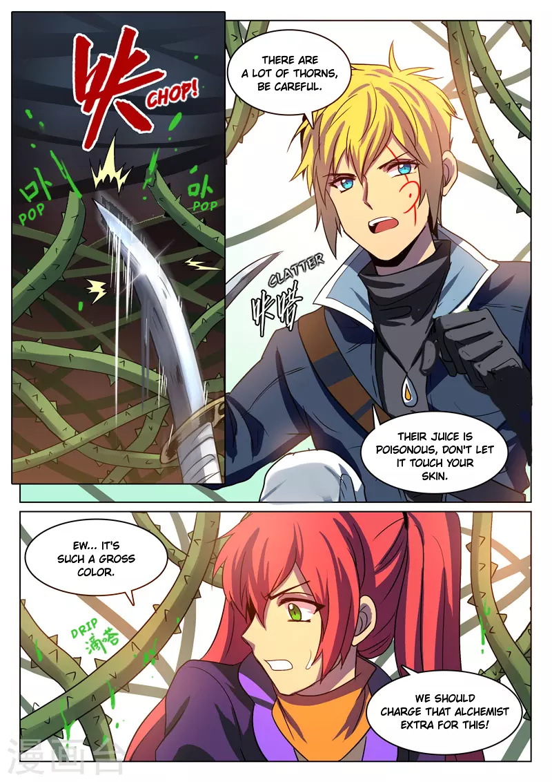 Dragon Dance chapter 9 - page 5