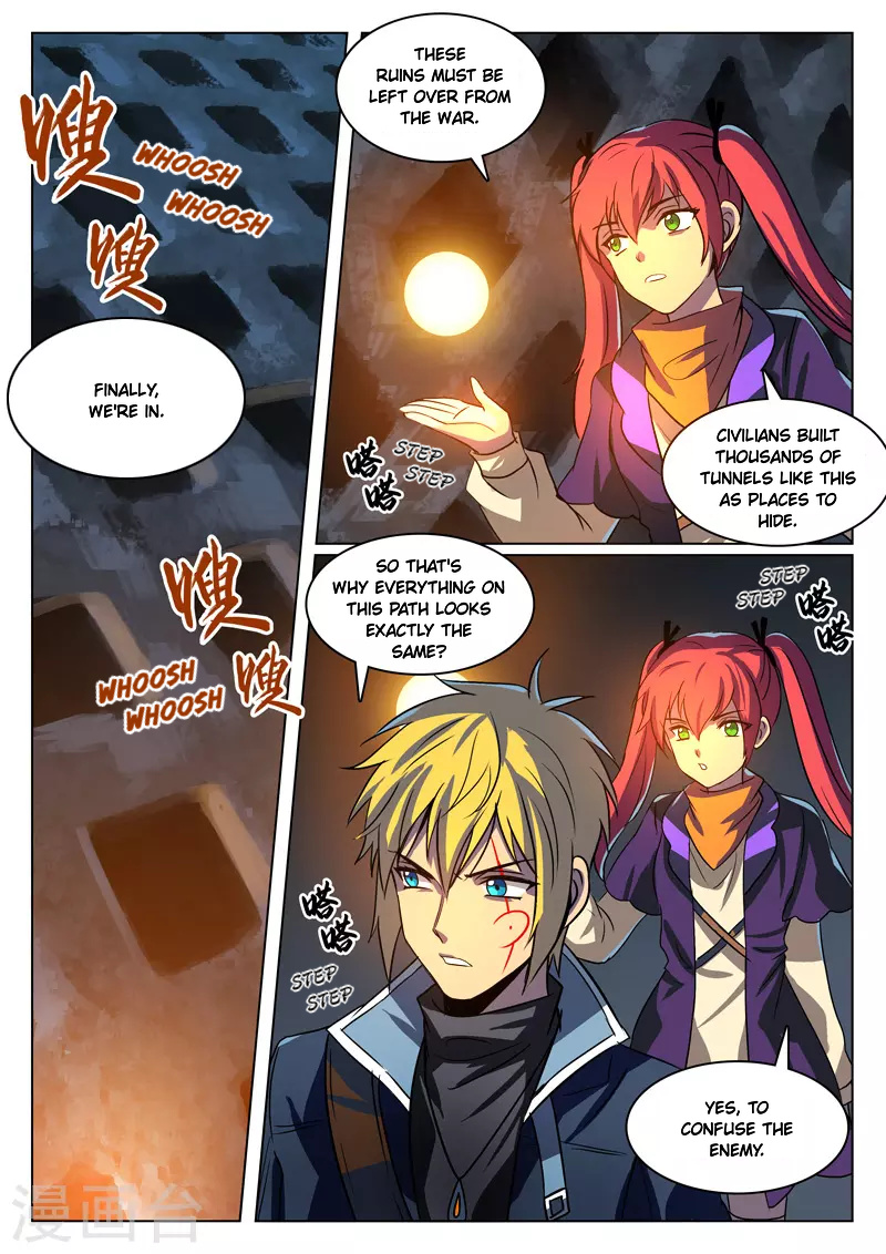 Dragon Dance chapter 9 - page 6