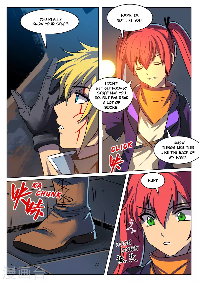 Dragon Dance chapter 9 - page 7
