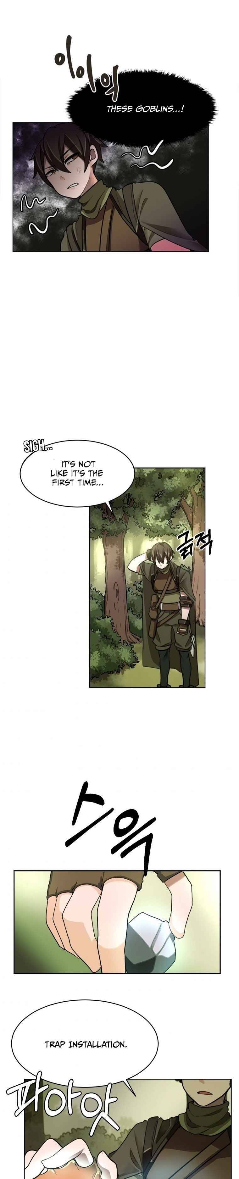 Life Cry Chapter 4 - page 13