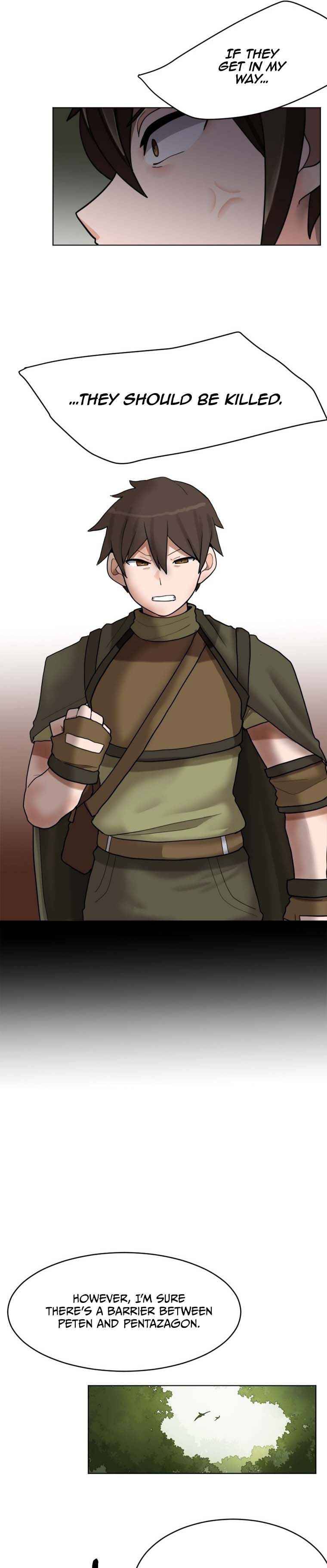 Life Cry Chapter 4 - page 15