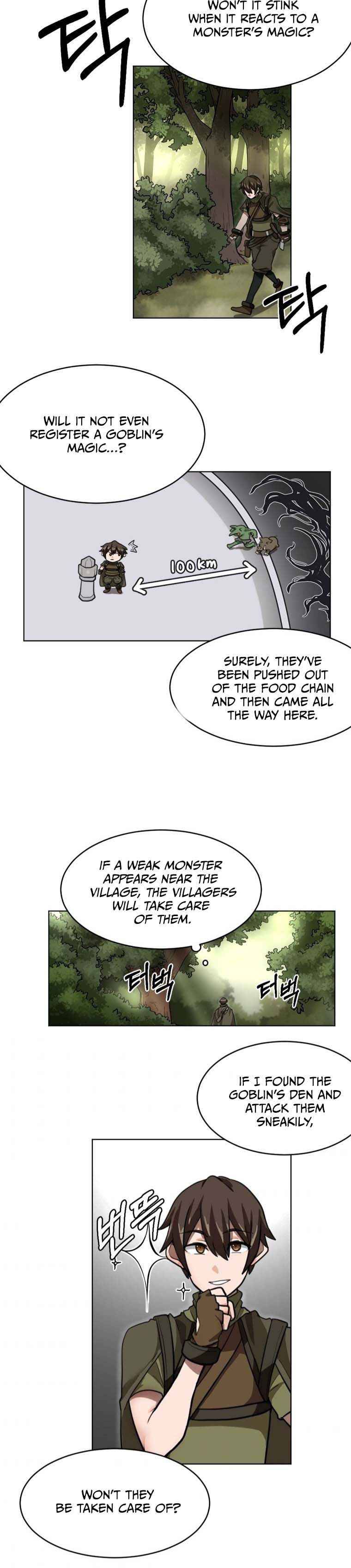 Life Cry Chapter 4 - page 16