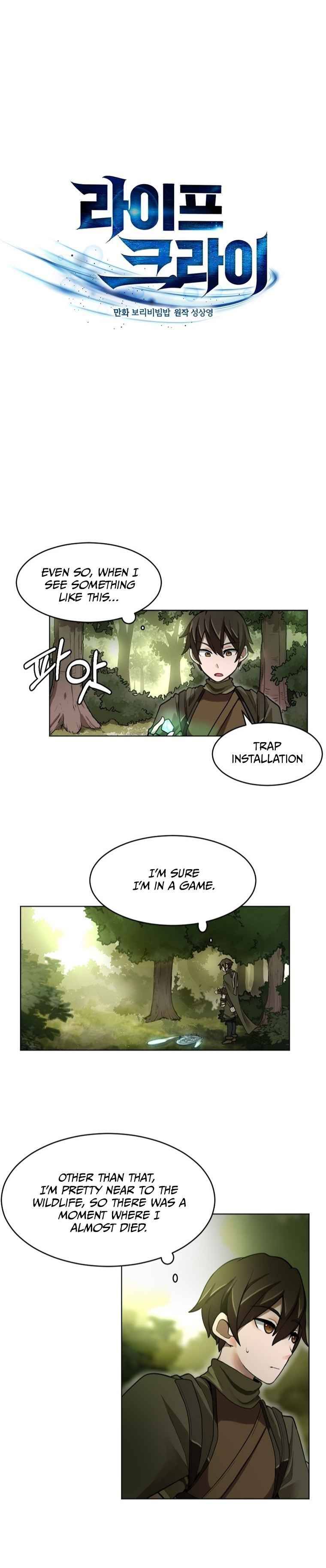 Life Cry Chapter 4 - page 2