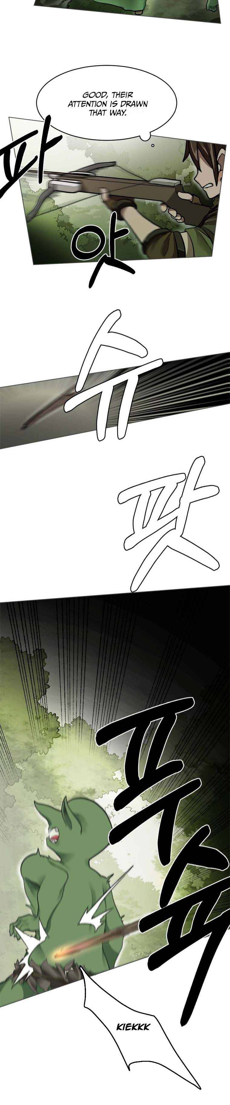 Life Cry Chapter 4 - page 20