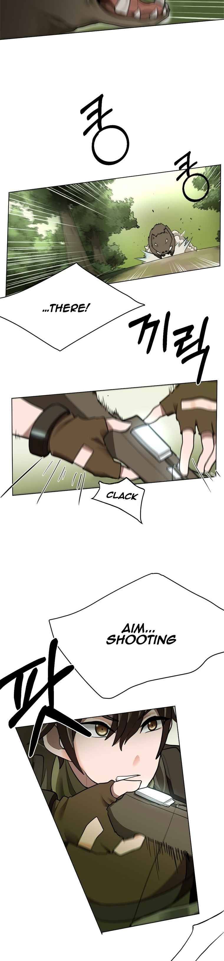Life Cry Chapter 4 - page 6