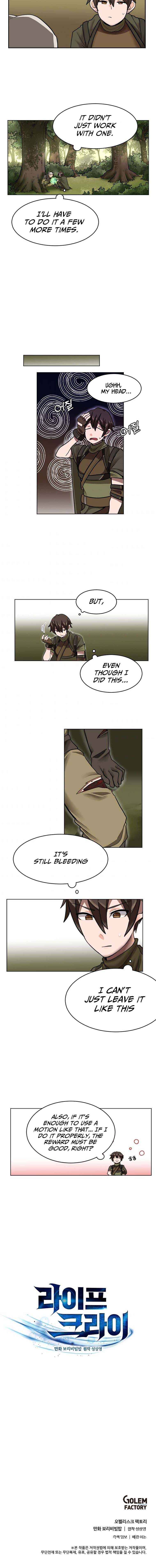 Life Cry Chapter 5 - page 14