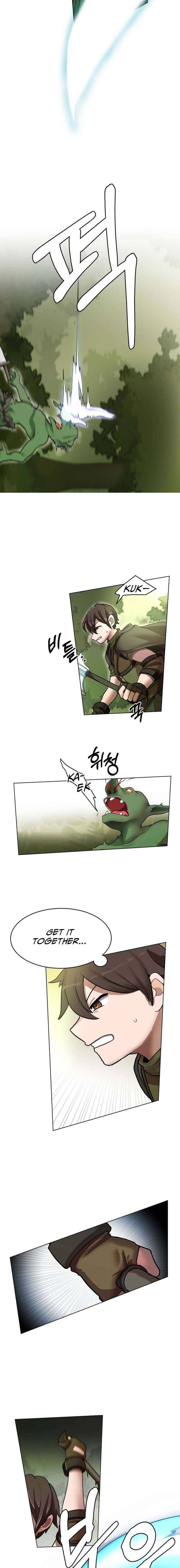 Life Cry Chapter 5 - page 5