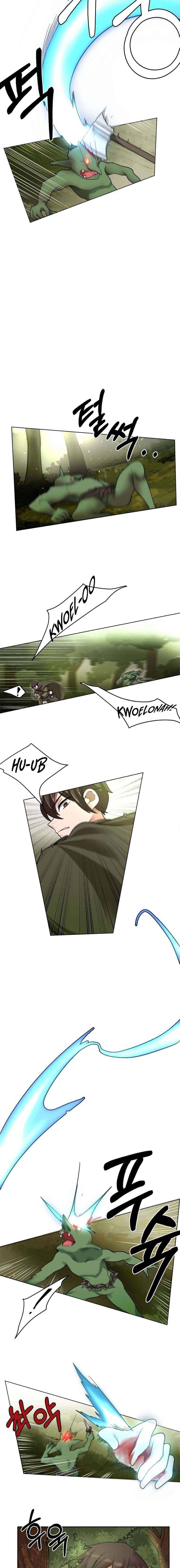 Life Cry Chapter 5 - page 6
