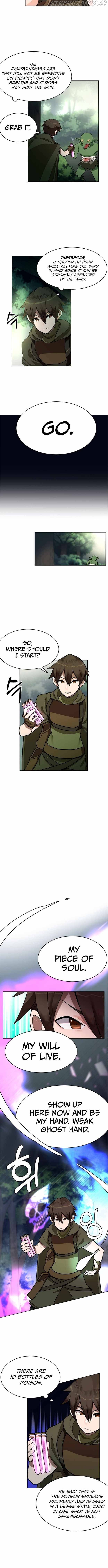 Life Cry Chapter 12 - page 4