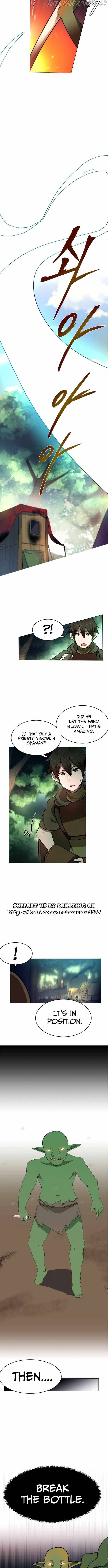 Life Cry Chapter 12 - page 7