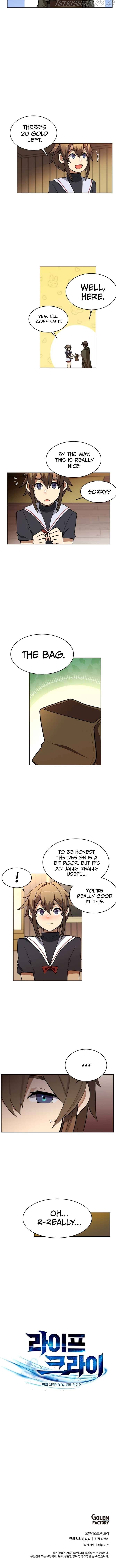 Life Cry Chapter 15 - page 10